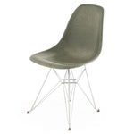 Case Study® Fiberglass Side Chair